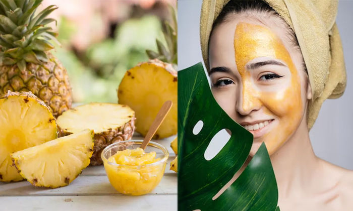 Try This Pineapple Face Mask For Spotless Skin Details! Face Mask, Pineapple Fac-TeluguStop.com