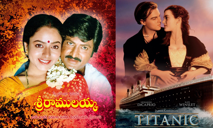  Most Unbelievable Record Of Mohan Babu Soundarya Sri Ramulayya Movie-TeluguStop.com