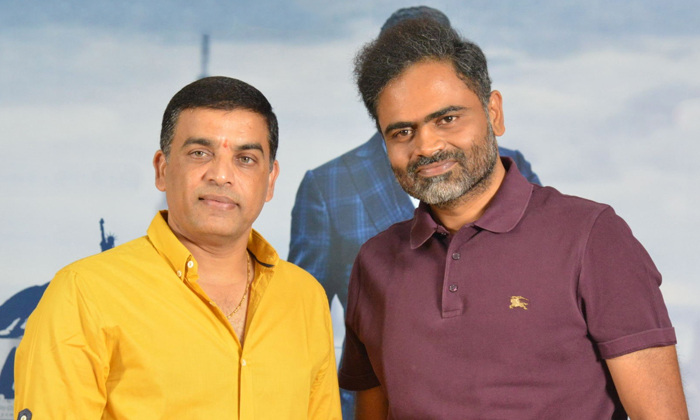  Vamshi Paidipally Backbone Is Dil Raju-TeluguStop.com