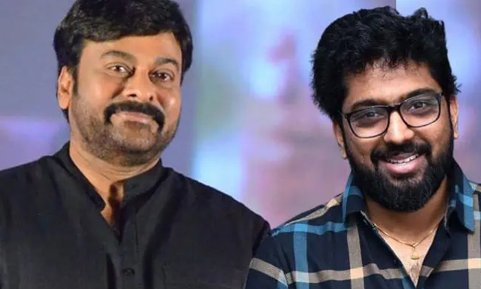 What Is The Relationship Between Chiranjeevi's Hit Movie And Vishwambhara, Chira What Is The Relationship Between Chiranjeevi's Hit Movie And Vishwambhara, Chira-TeluguStop.com