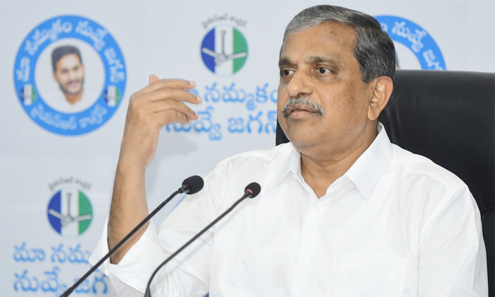  Why Sharmila Came To Ap From Telangana Sajjala Details, Ap Government Advisor Sa-TeluguStop.com