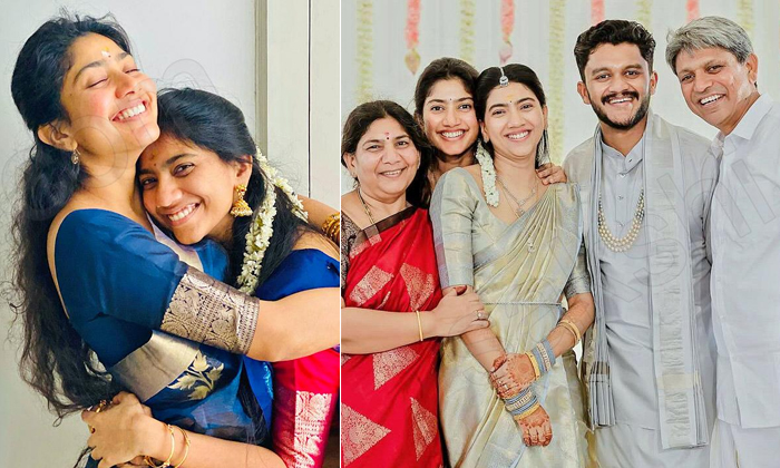 Telugu Sai Pallavi, Pooja Kannan, Saipallavi, Tandel-Movie