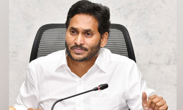  Third List Of Ycp Assembly Lok Sabha In Charges Released, Ysrcp, Third List Of Y-TeluguStop.com