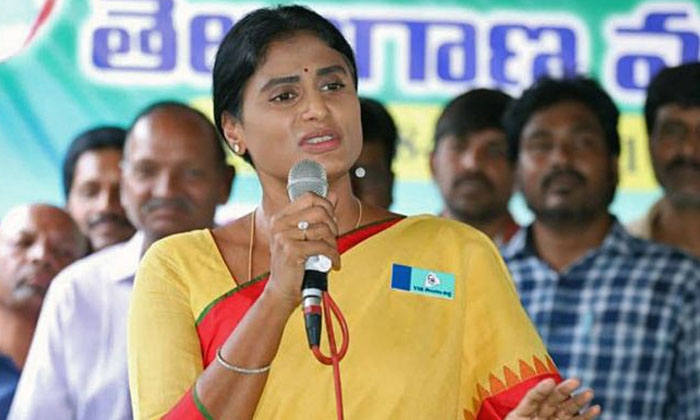  Ycp Has Made An Invisible Alliance With Bjp Ys Sharmila , Ys Sharmila , Bjp, Yc-TeluguStop.com