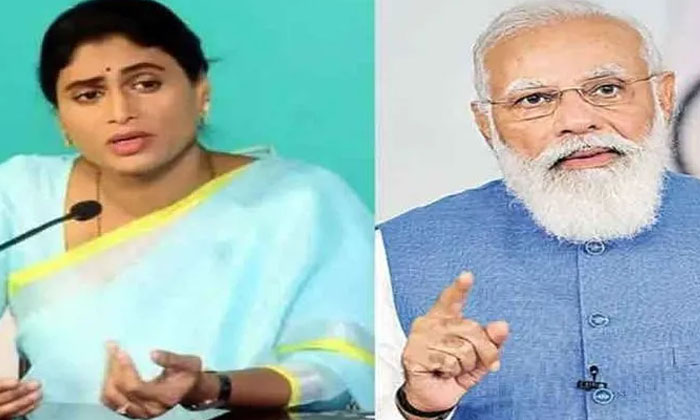  Ys Sharmila Letter To Pm Modi Regarding Promises Of Partition, Ys Sharmila, Pm-TeluguStop.com