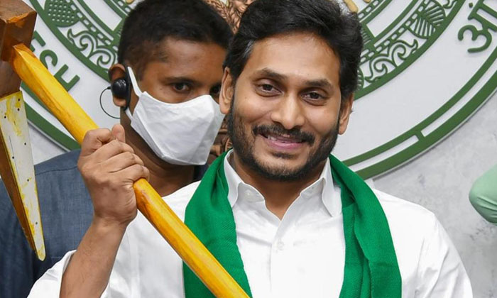 Telugu Ap Cm Jagan, Ap, Brs, India, Jaqnasena, Manifesto, Telangana, Welfare Sch