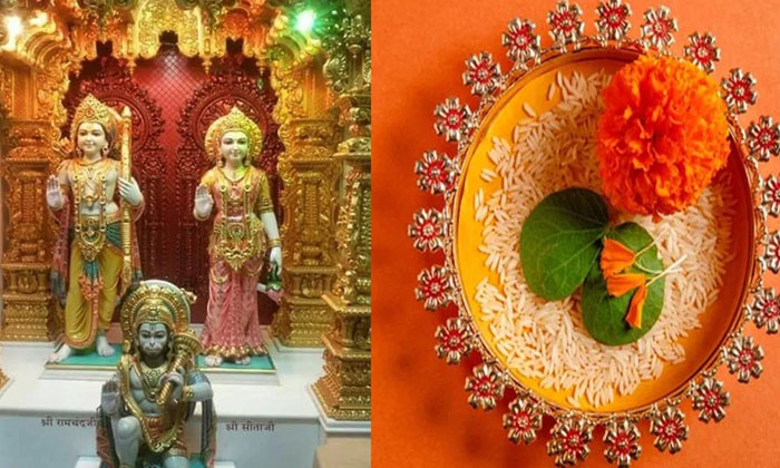 Telugu Ayodhya, Devotional, Lord Rama, Narendra Modi, Ram Lalla, Ram Mandir, Ram
