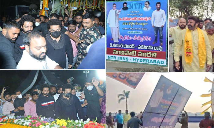 Telugu Ap, Balakrishna, Balayya, Chandrababu, Jagan, Jr Ntr Flexis, Ntr, Kalyanr