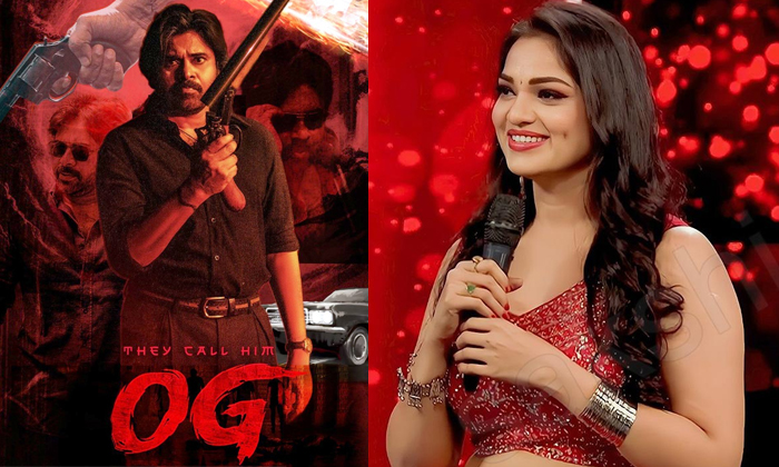 Telugu Ashwini Sree, Ashwinisree, Bigg Boss, Biggboss, Gabbar Singh, Og, Pawan K Telugu Ashwini Sree, Ashwinisree, Bigg Boss, Biggboss, Gabbar Singh, Og, Pawan K