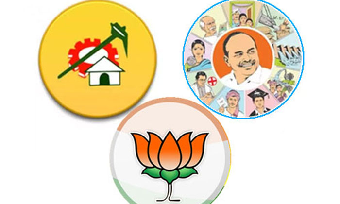 Telugu Ap Congress, Ap, Apcc, Jagan, Janasena, Pcc, Ys Sharmila, Ysrcp, Ysrtp-Po