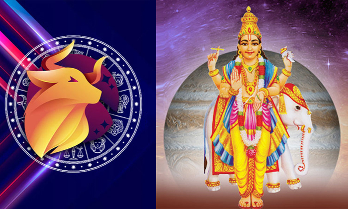  Brihaspati Guru Gochar In Taurus Will Bring Good Luck To These Zodiac Signs Deta-TeluguStop.com