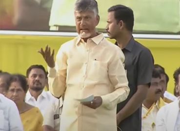 Pulivendula Is Tdp This Time..: Chandrababu Pulivendula Is Tdp This Time..: Chandrababu-TeluguStop.com