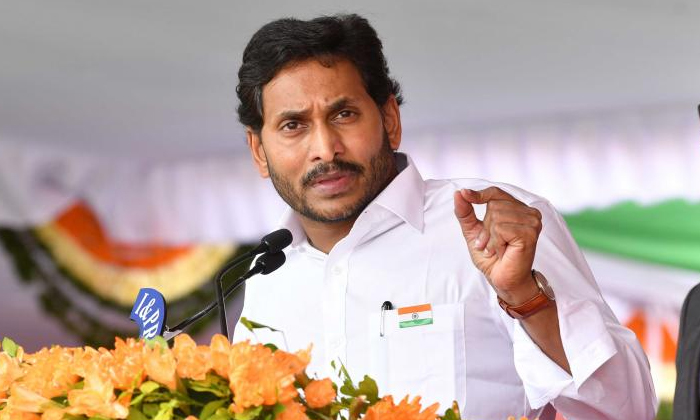 Telugu Ap, Ap Cm Jagan, Bheemili, Jagan, Jagan Public, Ycp Candis, Ysrcp, Ysrcp