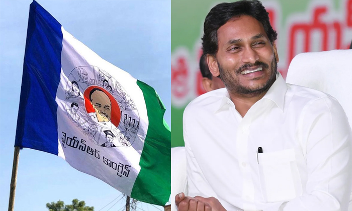 Telugu Ap, Ap Cm Jagan, Bheemili, Jagan, Jagan Public, Ycp Candis, Ysrcp, Ysrcp