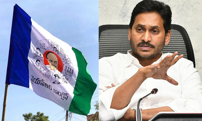  Cm Jagan Working On Ycp Mp In Charges Details,loksabha Elections, Ycp Party, Mp-TeluguStop.com