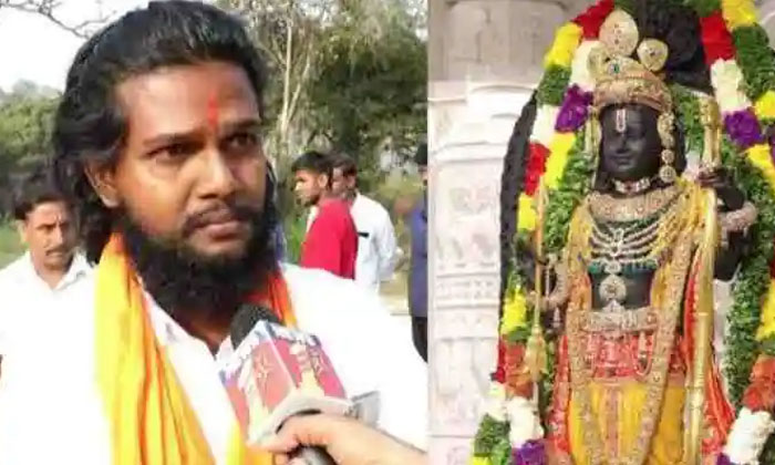 Telugu Ayodhya, Balaramsprana-Latest News - Telugu