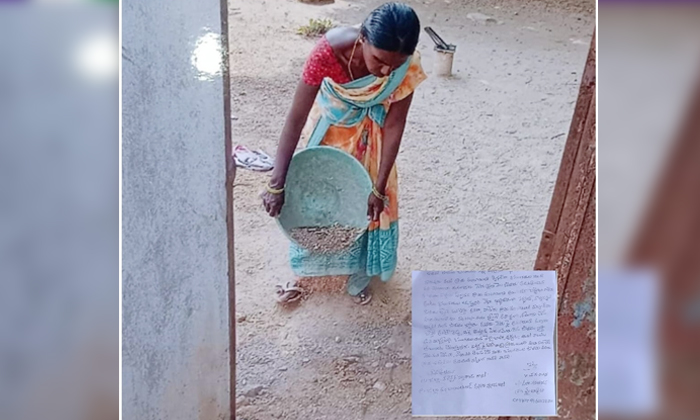  Dalit Sweeper Complaints To Mpdo In Mailapuram Village,bribe Rs 50000 , Panchaya-TeluguStop.com