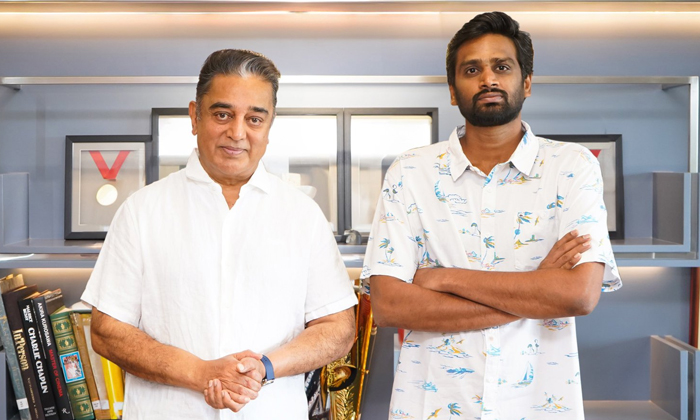  Director H Vinoth Comments On Movie With Kamal Haasan-TeluguStop.com