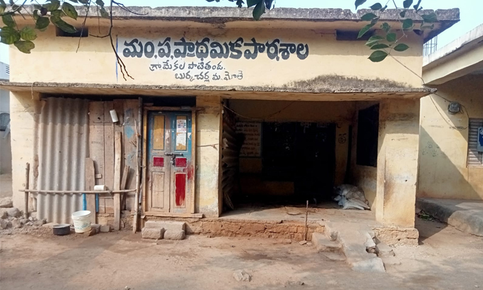  Govt Primary School Closed In Mote Mandal, Govt Primary School , Govt School Clo-TeluguStop.com