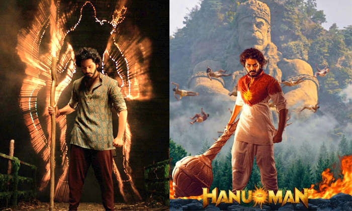  Hanu Man 100 Cr Lesson To Upcoming Movies-TeluguStop.com