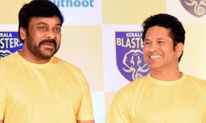 Telugu Chiranjeevi, Tendulkar, Tollywood-Movie Telugu Chiranjeevi, Tendulkar, Tollywood-Movie