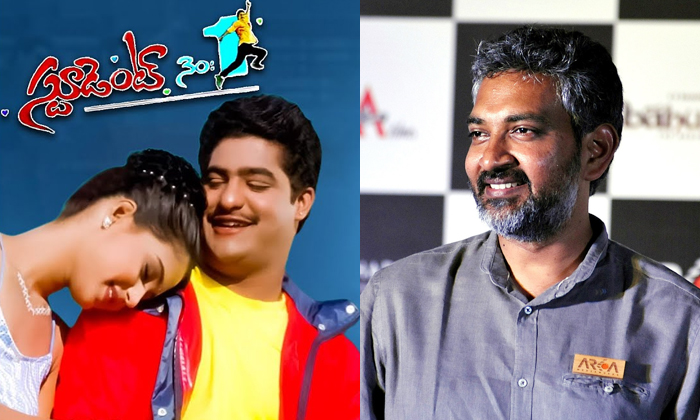  Interesting Facts About Rajamouli Student Number One Movie Details, Rajamouli, S-TeluguStop.com