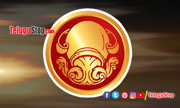 Telugu Astrology, Horoscope, Rasi Phalalu, Januaryrasi, January Sunday, Rasiphal