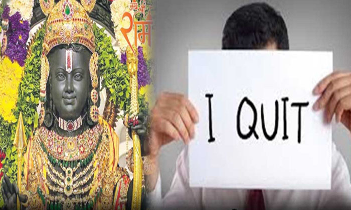  Man Claims Of Quitting Job After Denied Leave On Historic Day Of Ram Mandir In-TeluguStop.com