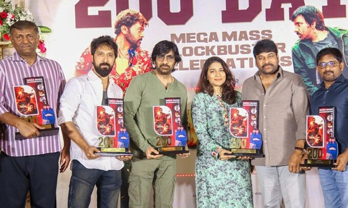 Telugu Days, Avanigadda, Chiranjeevi, Raviteja, Tollywood, Waltairveerayya-Movie