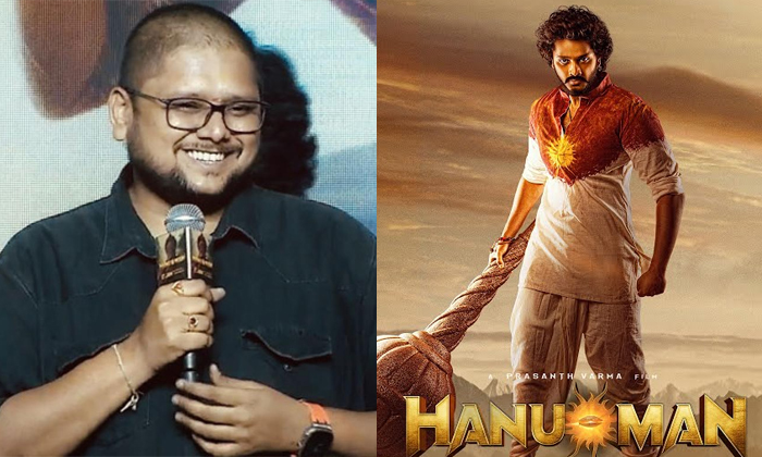 HanuMan's Music Director reveals Prashanth Varma's upcoming film