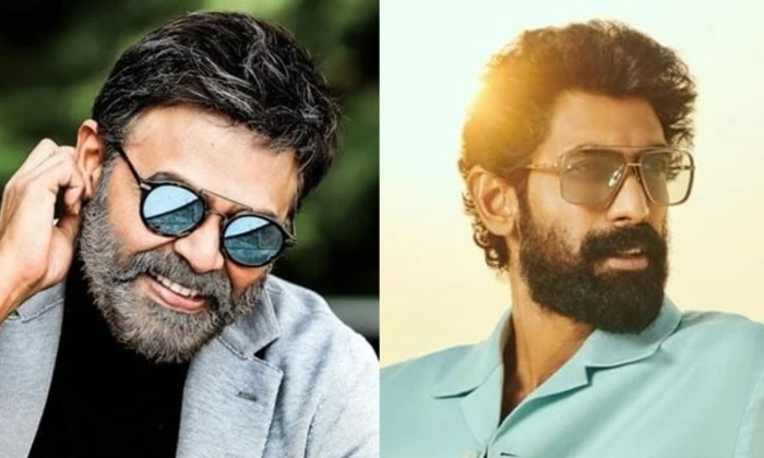  Case Registered Against Popular Heroes Daggubati Venkatesh And Rana..!,rana Dagg-TeluguStop.com