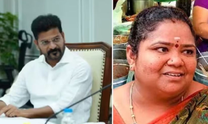 Telugu Kumari Aunty, Revanth Reddy-Latest News - Telugu