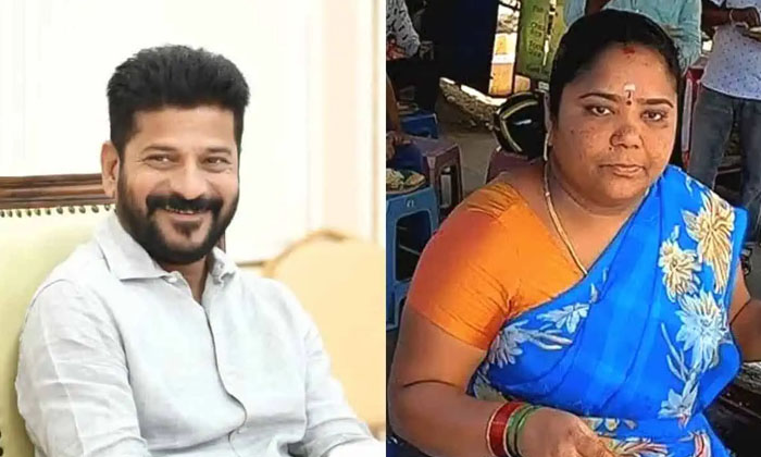 Telugu Kumari Aunty, Revanth Reddy-Latest News - Telugu