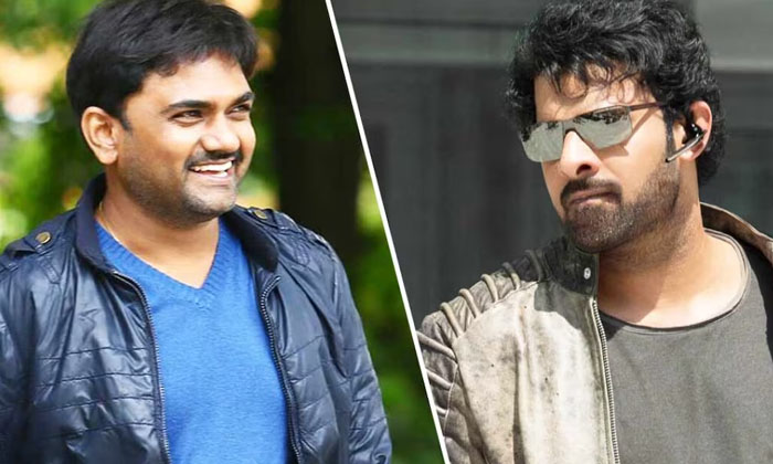 Prabhas Maruthi New Movie Title Details Here Goes Viral In Social Media , Socia Prabhas Maruthi New Movie Title Details Here Goes Viral In Social Media , Socia-TeluguStop.com