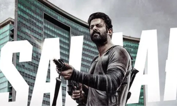  Prabhas Starrer Salaar Movie 20 Days Worldwide Box Office Collections-TeluguStop.com