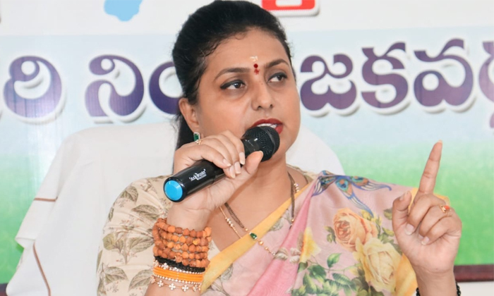 Telugu Roja, Chairman Seat, Kumaraswamy, Puttur, Putturward, Roja Demand, Sensat