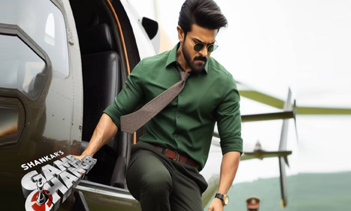 Telugu Career, Game Changer, Kiara Advani, Ram Charan, Shankar, Thaman, Tollywoo