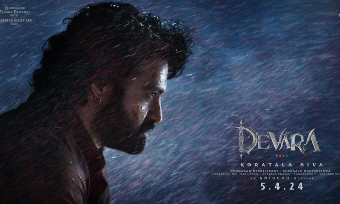 Telugu Ap, Balakrishna, Devara, Jr Ntr Flexi, Ntr, Kalyan Ram, Ntr Anniversary,