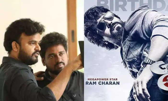 Telugu Game Changer, Ram Charan, Sailesh Kolanu, Saindhav, Shankar, Tollywood, V Telugu Game Changer, Ram Charan, Sailesh Kolanu, Saindhav, Shankar, Tollywood, V