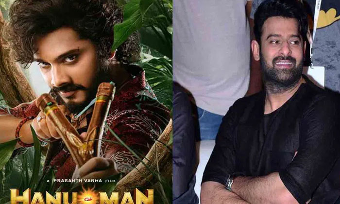  Hanuman Movie In Top 10 List Details Here Goes Viral In Social Media , Hanuman-TeluguStop.com