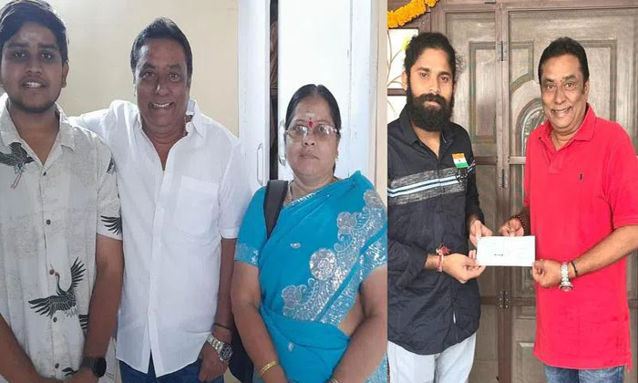  Kadambari Kiran Great Heart Details Here Goes Viral In Social Media , Social Med-TeluguStop.com