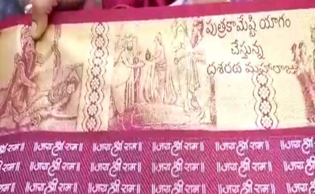  Special Dharmavarm Saree For Ayodhya Details Here Goes Viral In Social Media -�-TeluguStop.com