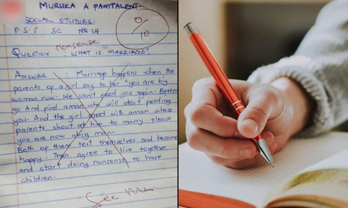  Student Hilarious Answer About Marriage Going Viral On Social Media Details, Mar-TeluguStop.com