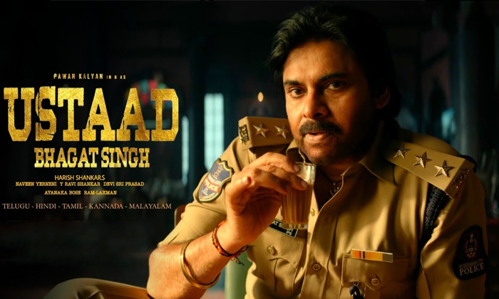  Tamil Actor Vikram In Pawan Kalyan Ustad Bhagat Singh Movie Details, Tamil Actor-TeluguStop.com