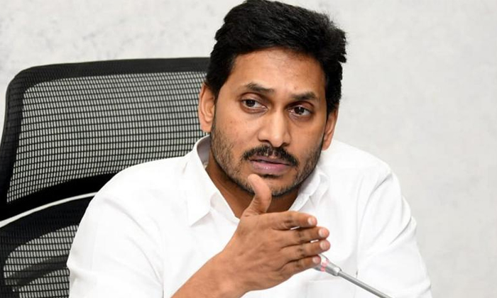  Target 2024 Ys Jagan Regional Cadre Meetings Across Ap Details, Ap Cm Jagan, 202-TeluguStop.com