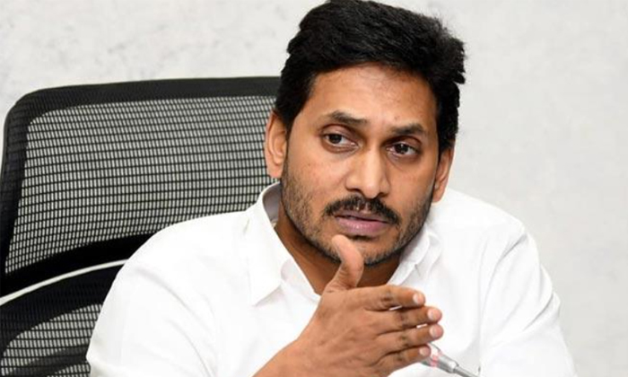  Tension In Ycp Leaders Over Cm Jagan Fourth List Details, Jagan, Ap Cm Jagan, Ap-TeluguStop.com