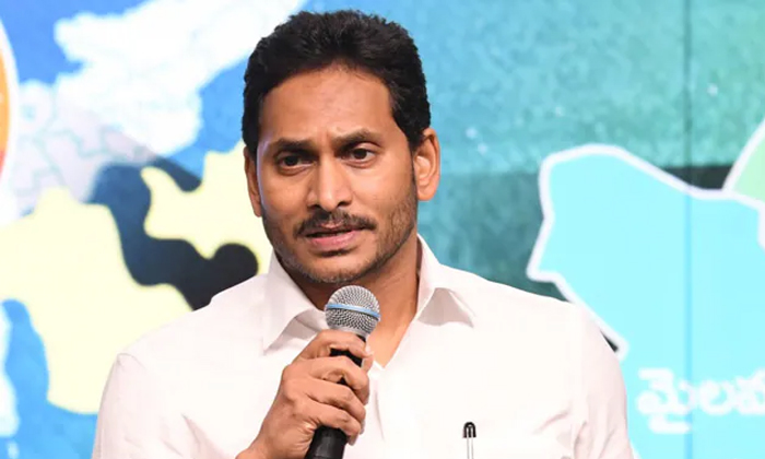 Telugu Ap Cm Jagan, Ap, Cmjagan, Jagan, Telugudesam, Ycp Candis, Ycpconstituency