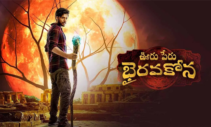 Telugu Vi Anand, Ooruperu, Sandeep Kishan, Sumanth, Directors-Movie