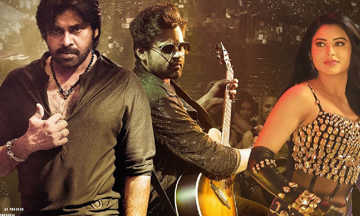 Telugu Bro, Coreographe, Pawan Kalyan, Tollywood, Urvashi Rautela-Movie