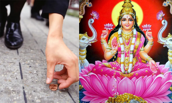 Telugu Bad, Coin, Devotional, Donate, Fallen Road, Gold, Lakshmi Devi, Road, Vas
